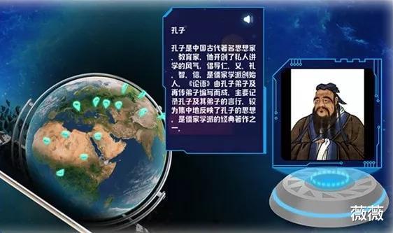 北斗星通 从导航危机到AR新篇，地理遥感服务的蜕变之路